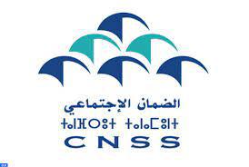 <span>Caisse Nationale de Sécurité Sociale - CNSS </span>
