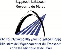 <span>Ministère de l'équipement et de l'eau </span>
