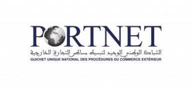 <span>Portnet </span>
