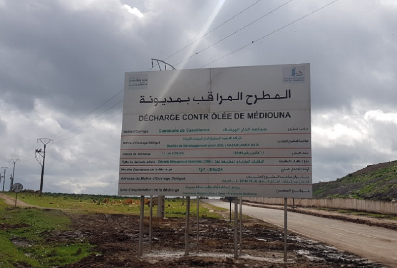 <span>NOUVELLE DÉCHARGE DE MÉDIOUNA </span>
