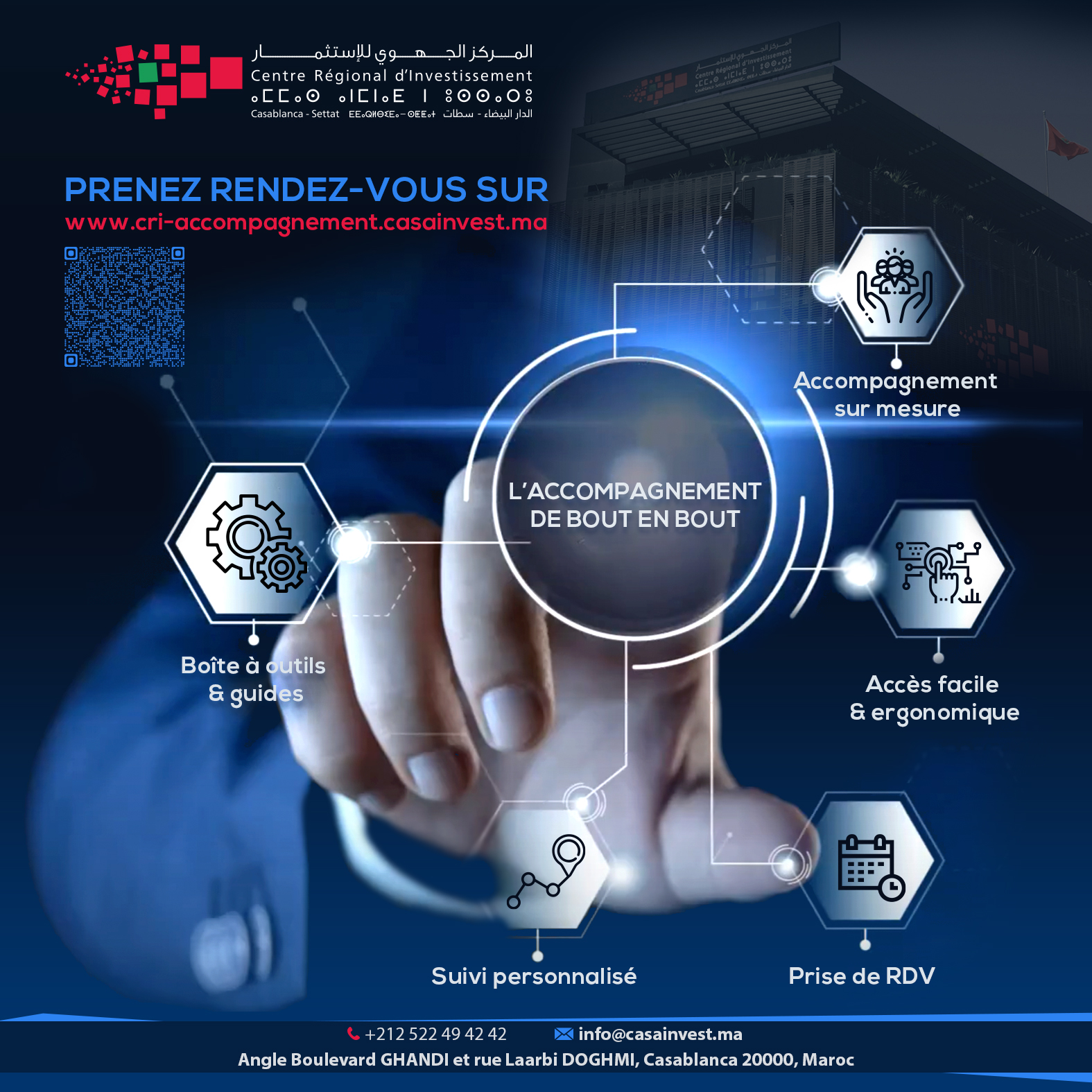 <span>Lancement de la plateforme CRI Accompagnement</span>
