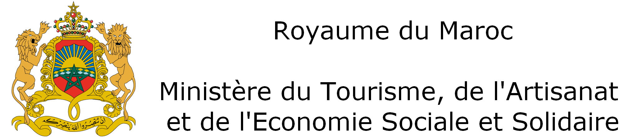 <span>Ministère du Tourisme, de l’Artisanat et de l’Economie Sociale et Solidaire</span>
