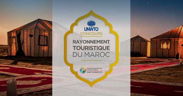 <span>Lancement du Concours national d’Innovation des Startups Touristiques</span>
