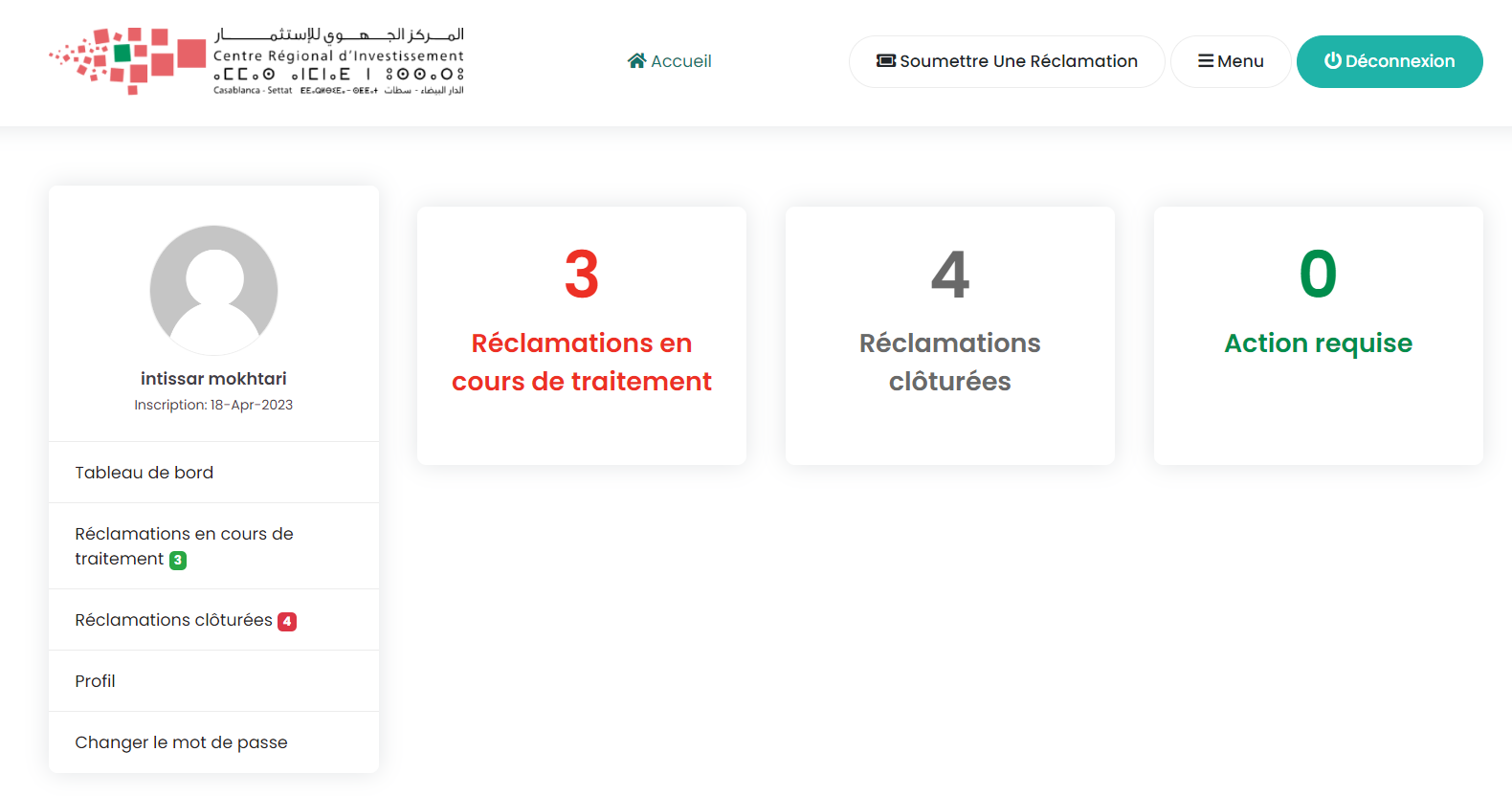 E-réclamation