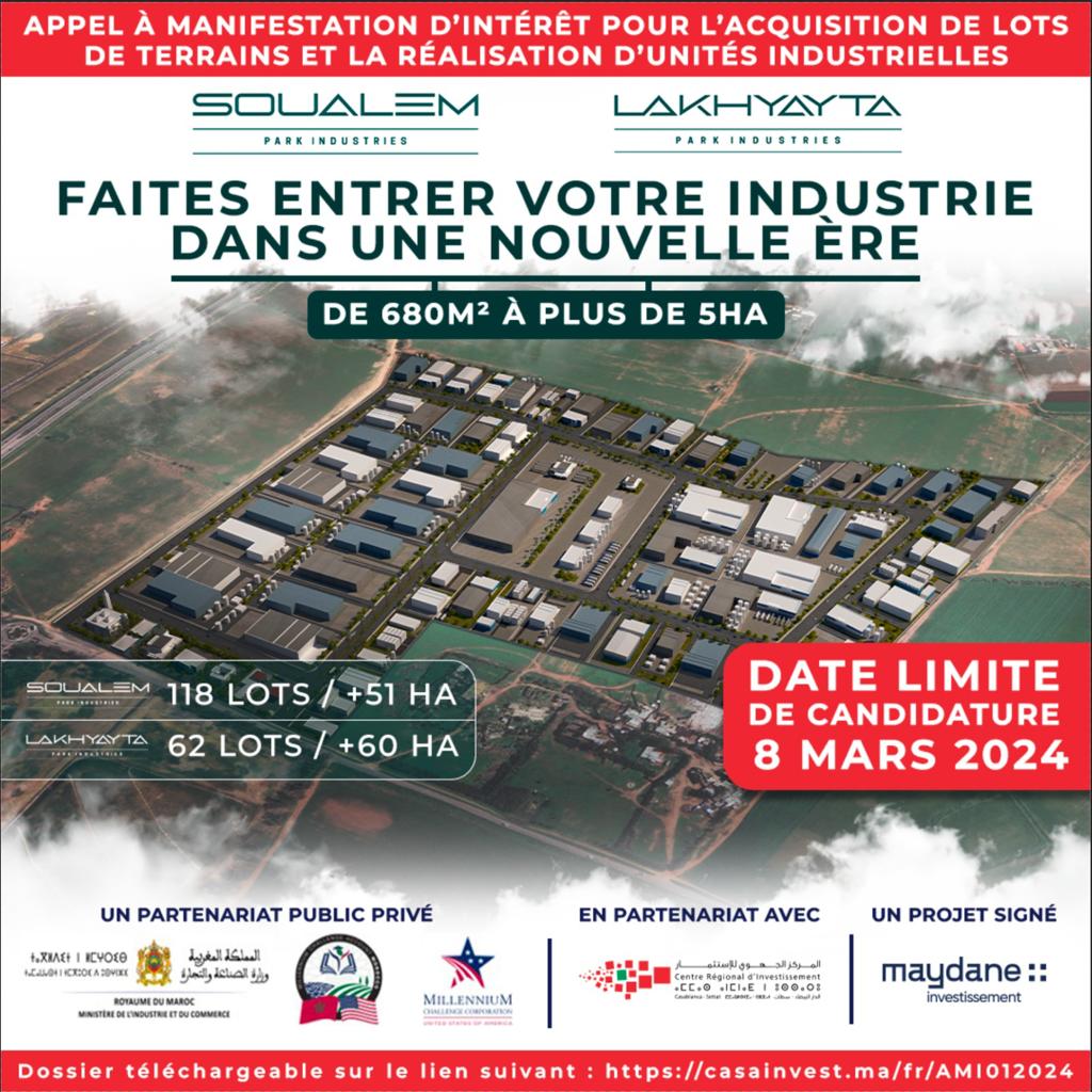 <span>AMI pour l’acquisition de lots de terrains et la réalisation d’unités industrielles au sein des parcs industriels de Lakhyayta Park Industries (LPI) et Soualem Park Industries (SPI)</span>
