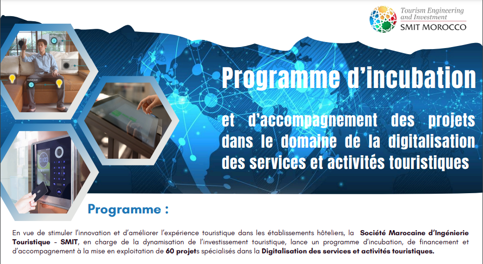 <span>Lancement de 3 programmes d'incubation  par la SMIT</span>

