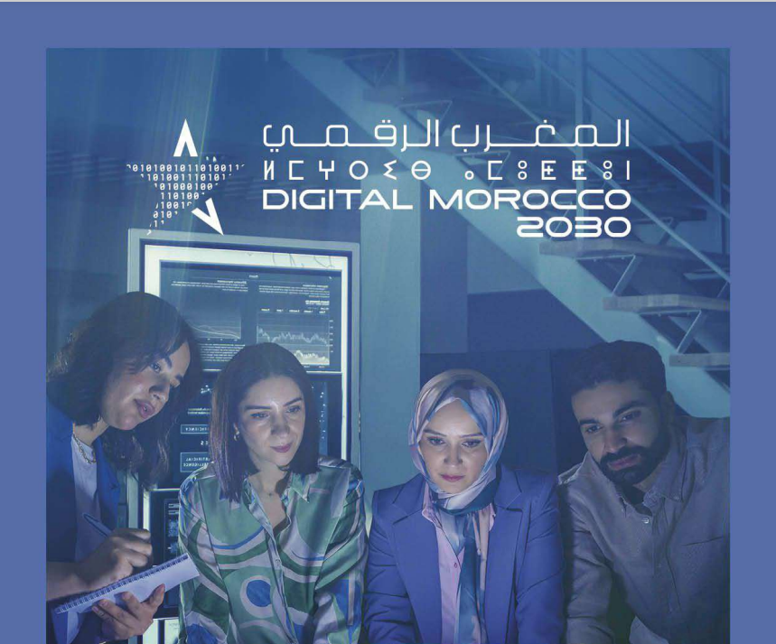 <span>Digital Morocco 2030</span>
