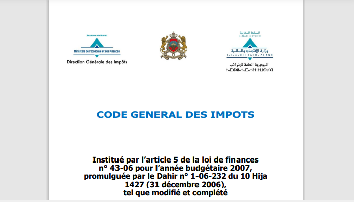 <span>Code général des impôts 2025 </span>
