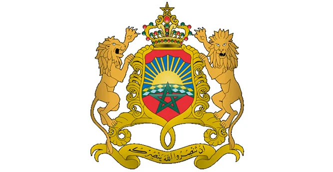 <span>Ministère du Transport et de la Logistique</span>
