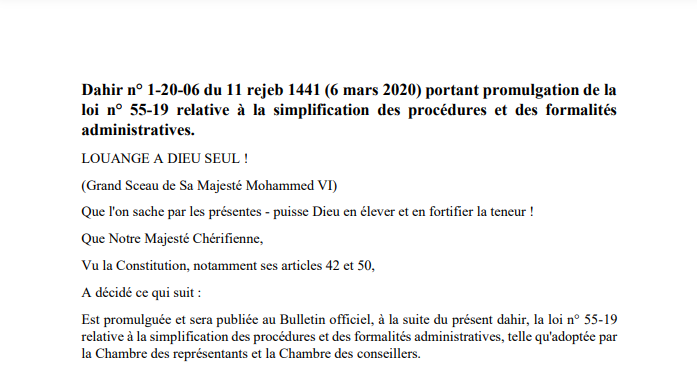 <span>Loi n° 55-19 relative à la simplification des procédures et des formalités</span>
