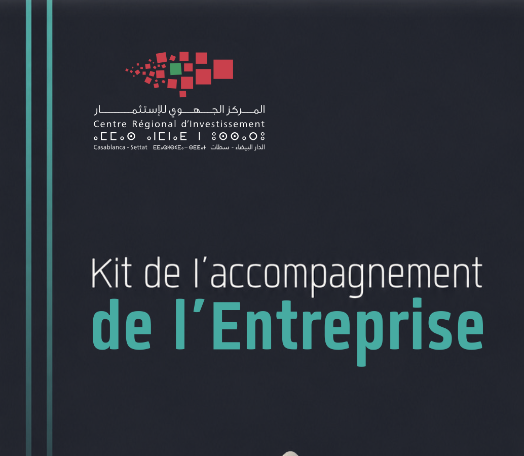 <span>Kit de l'accompagnement des Investisseurs 2026</span>
